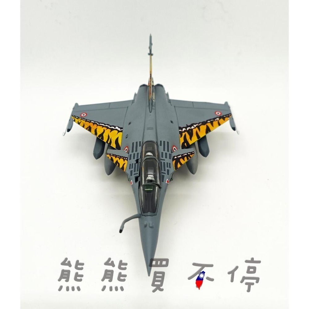 [在台現貨-虎紋] 法國空軍 達索 飆風戰鬥機 陣風B型 雙座戰機 Rafale 噴射多用途戰機 1/72合金 飛機模型-細節圖4