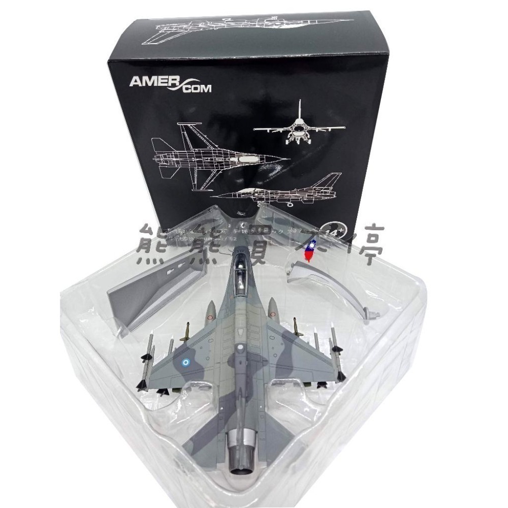 [在台現貨] F16 希臘 空軍 F-16D Block 50/52 米拉幽靈 1/72 合金 飛機模型-細節圖5