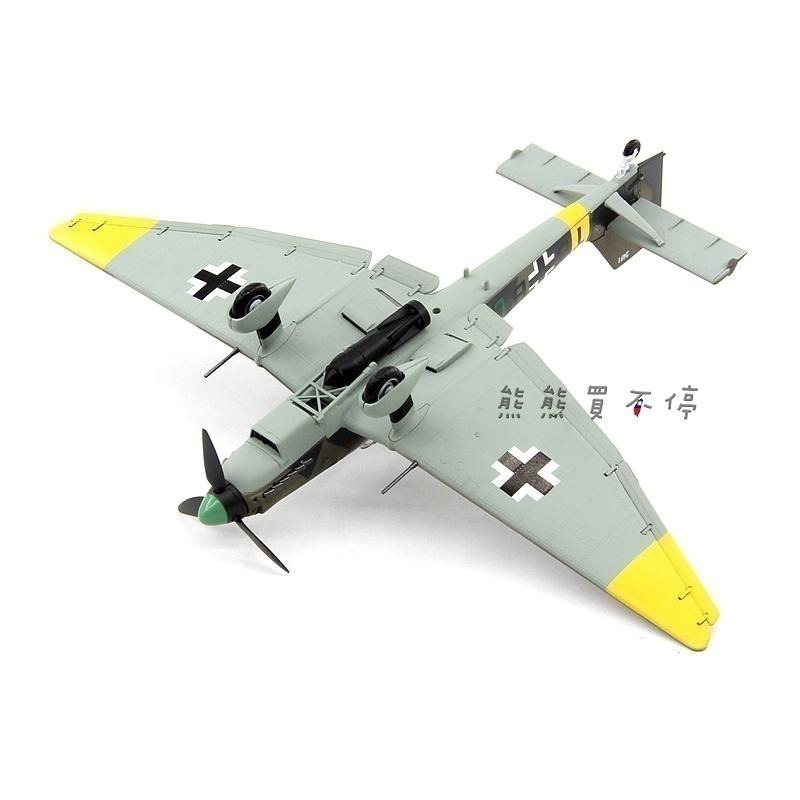 [在台現貨#36385] 二戰 德軍 Ju-87 斯圖卡 俯衝轟炸機 Ju87 戰鬥機 1/72 飛機模型-細節圖5
