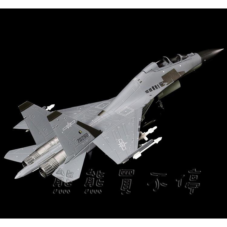 [在台現貨-擾台共機系列] 中國解放軍 SU-30 蘇-30 SU30 戰鬥機 1/72 合金 飛機模型 多部位可動-細節圖2