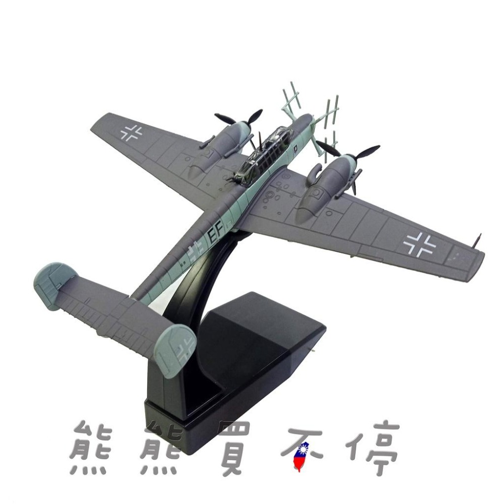 [在台現貨] 二戰 納粹 德軍 BF110 破壞者 BF-110 G-4 夜間戰鬥機 1/100 合金 飛機模型-細節圖2