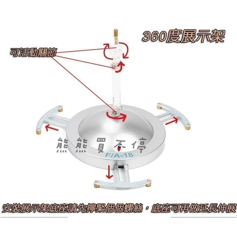 [在台現貨-2023年新品] 美國 F18 F/A-18 超级大黄蜂 1/72 合金 飛機模型 附360度展示架-細節圖5
