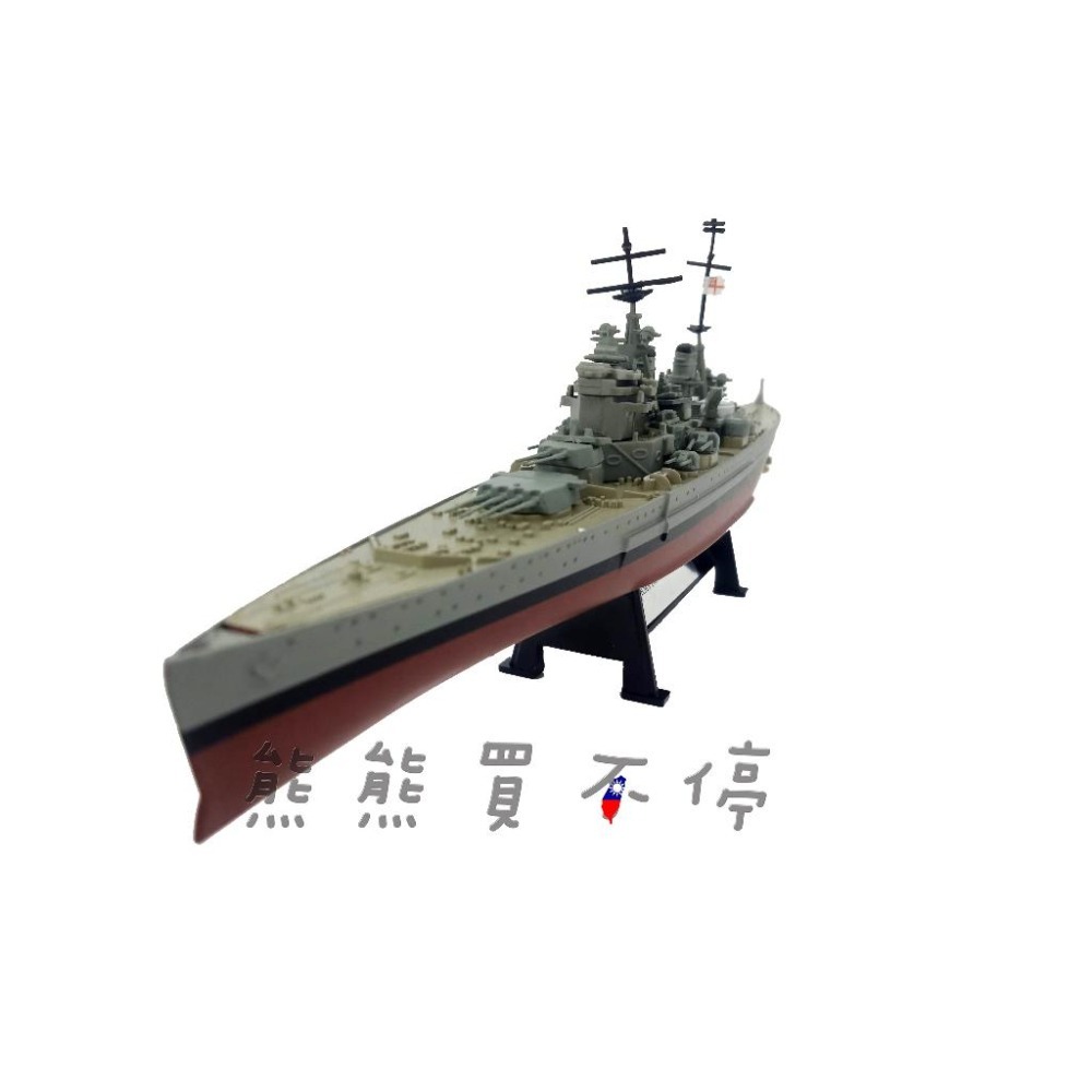 [在台現貨] 英國皇家 海軍 威爾斯 親王號 戰列艦 PRINCE OF WALES 1/1000 合金 軍艦 模型-細節圖2