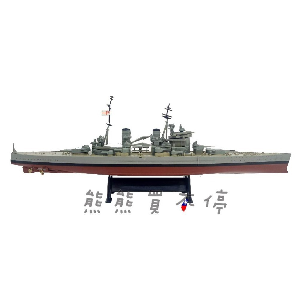 [在台現貨] 英國皇家 海軍 威爾斯 親王號 戰列艦 PRINCE OF WALES 1/1000 合金 軍艦 模型-細節圖3