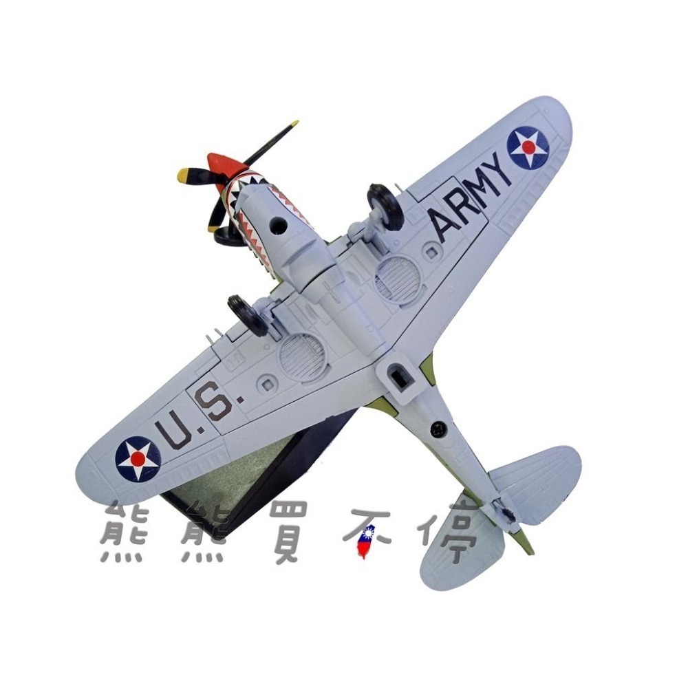 [在台現貨-地面模式] 二戰美軍 P-40B 珍珠港之役 鯊魚嘴塗裝 P40 戰斧 戰鬥機 1/72 合金 飛機模型-細節圖4