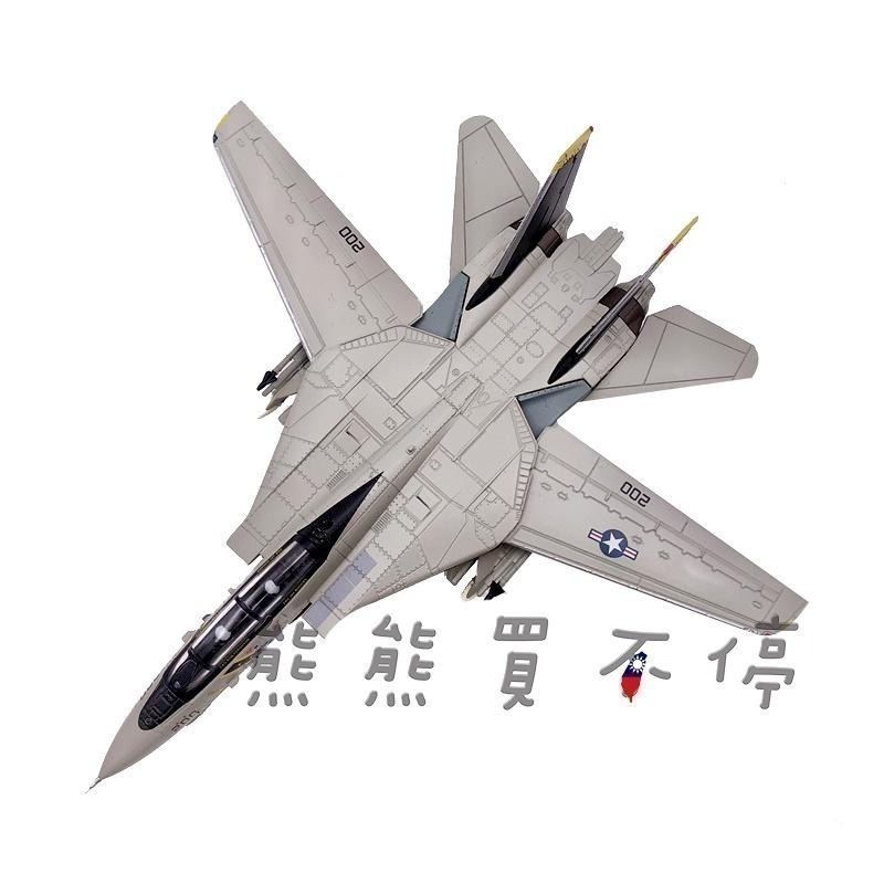 [在台現貨-瑕疵出清] 美軍 F14 經典骷顱塗裝 F-14A 海盜旗中隊 可變翼互換模式 1/100 合金飛機模型-細節圖3