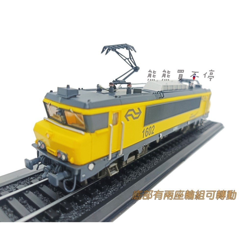 [在台現貨-鐵道迷最愛] 經典復古電車 荷蘭鐵路 DBSRN 1602 1981年 1/87 火車模型 附鐵軌-細節圖4