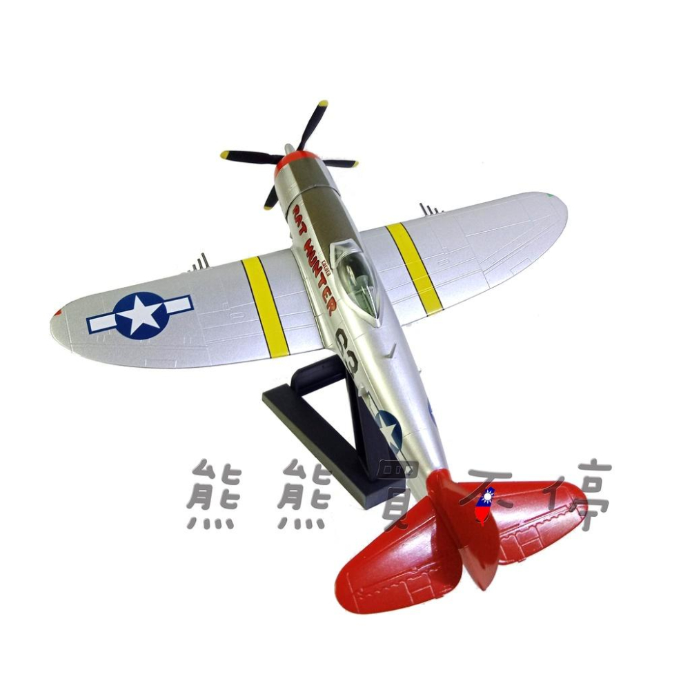 [在台現貨#39204 ] 美國 P-47D 雷電 戰鬥機 Rat Hunter 老鼠獵人 P47 1/72 飛機模型-細節圖3