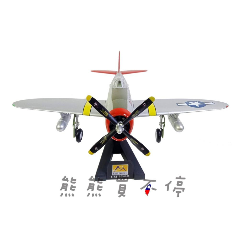 [在台現貨#39204 ] 美國 P-47D 雷電 戰鬥機 Rat Hunter 老鼠獵人 P47 1/72 飛機模型-細節圖4