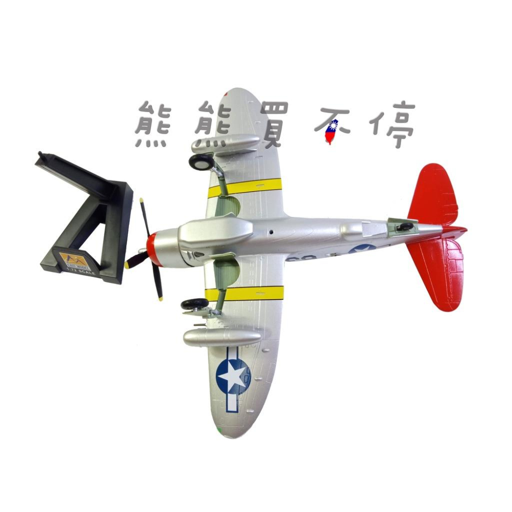 [在台現貨#39204 ] 美國 P-47D 雷電 戰鬥機 Rat Hunter 老鼠獵人 P47 1/72 飛機模型-細節圖5