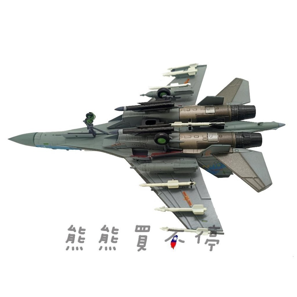 [在台現貨-兩種座艙蓋] Su-35 中國人民解放軍 空軍 蘇愷35 SU35 第四代半戰機 1/100 合金 飛機模型-細節圖5