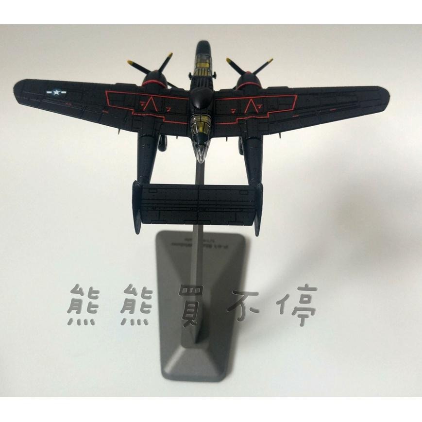 [在台現貨] 美國 P-61 黑寡婦 Black widow P61 夜間戰鬥機  1/144 合金 飛機模型-細節圖2