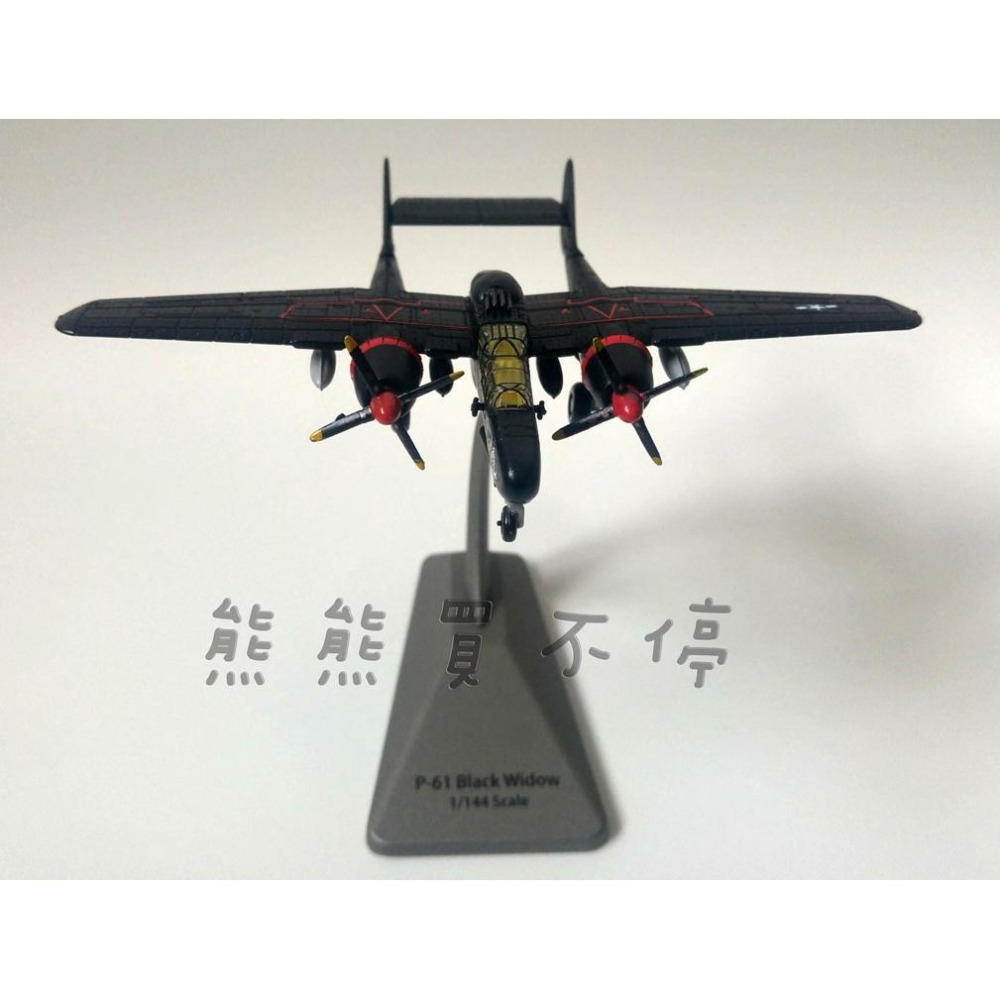 [在台現貨] 美國 P-61 黑寡婦 Black widow P61 夜間戰鬥機  1/144 合金 飛機模型-細節圖4