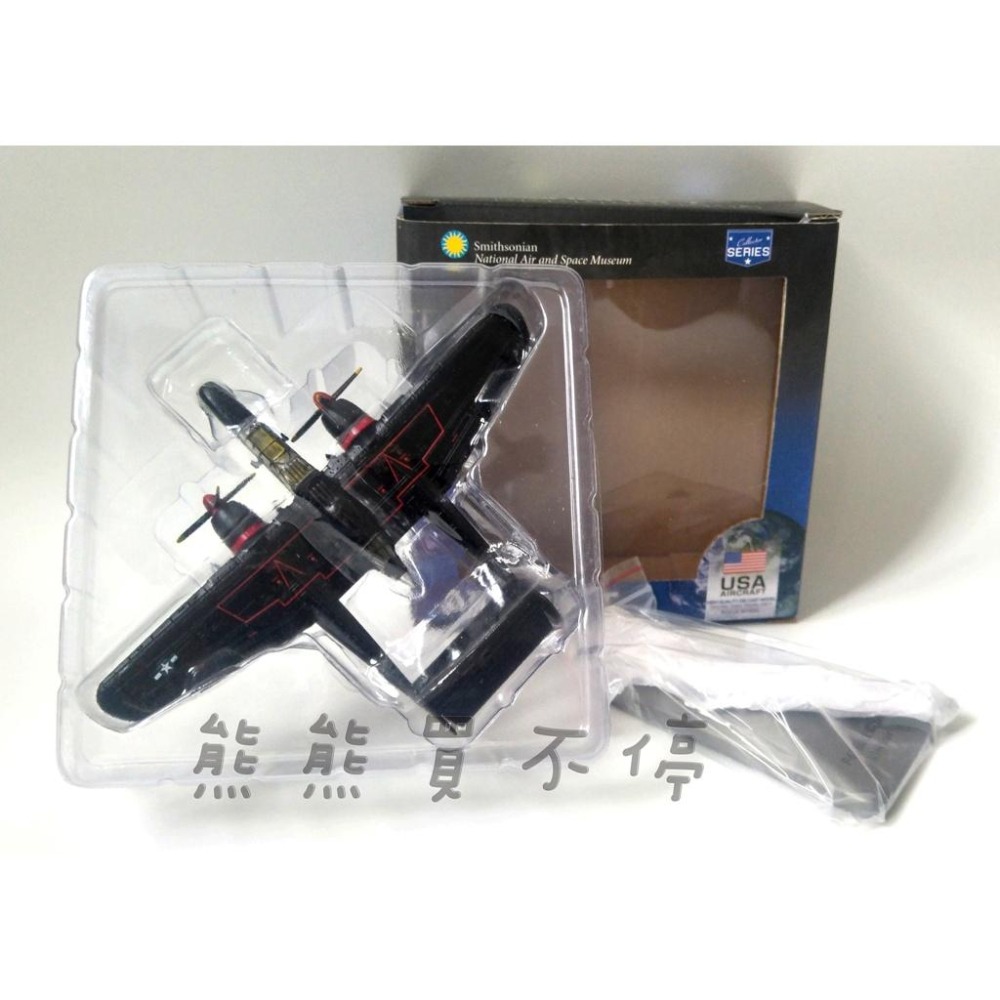 [在台現貨] 美國 P-61 黑寡婦 Black widow P61 夜間戰鬥機  1/144 合金 飛機模型-細節圖5