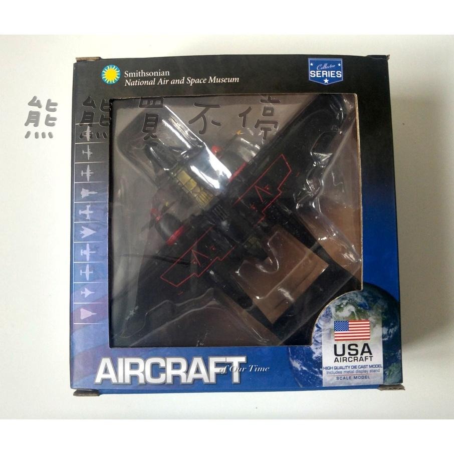 [在台現貨] 美國 P-61 黑寡婦 Black widow P61 夜間戰鬥機  1/144 合金 飛機模型-細節圖6