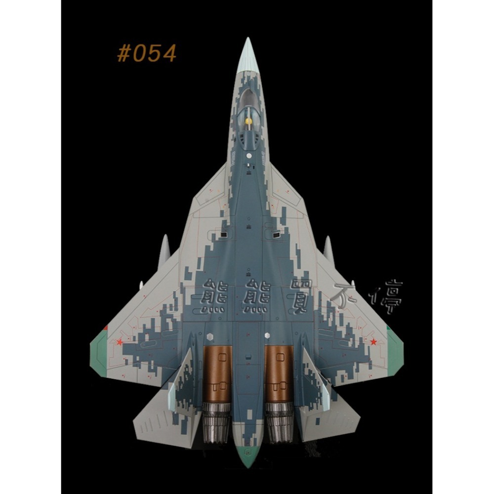 [在台現貨] 捍衛戰士2 反派戰機 俄羅斯最強隱形戰機 SU-57 第五代戰機 SU57 1/72 合金 飛機模型-細節圖4