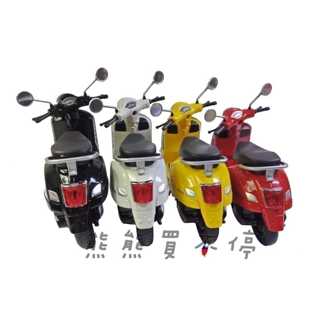 [在台現貨-4色可選] Vespa 偉士牌 2020年 GTS Super 1/12 仿真 合金 摩托車模型-細節圖2