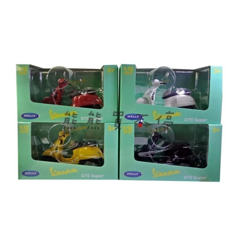 [在台現貨-4色可選] Vespa 偉士牌 2020年 GTS Super 1/12 仿真 合金 摩托車模型-細節圖9
