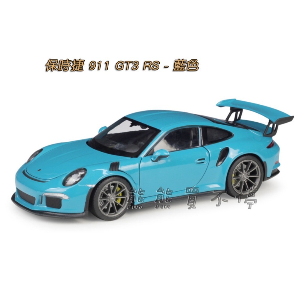 [在台現貨-五色可選] PORSCHE 保時捷 911 GT3 RS 1/24 原廠授權 合金 汽車模型-細節圖4