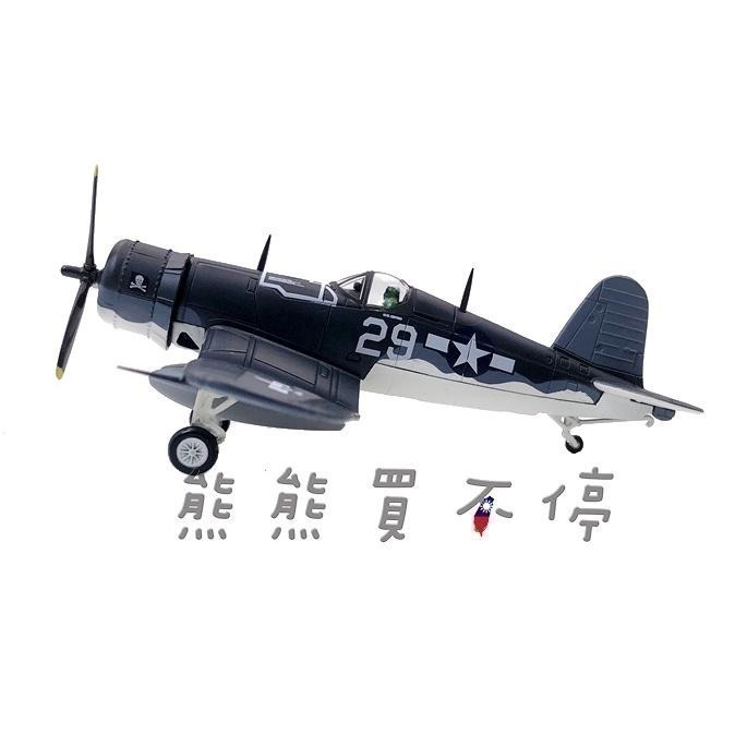 [在台現貨] 二戰美國 海軍 F4U-1 海盜 戰鬥機 F4U 航母 艦載機 1/72 合金 飛機模型-細節圖5