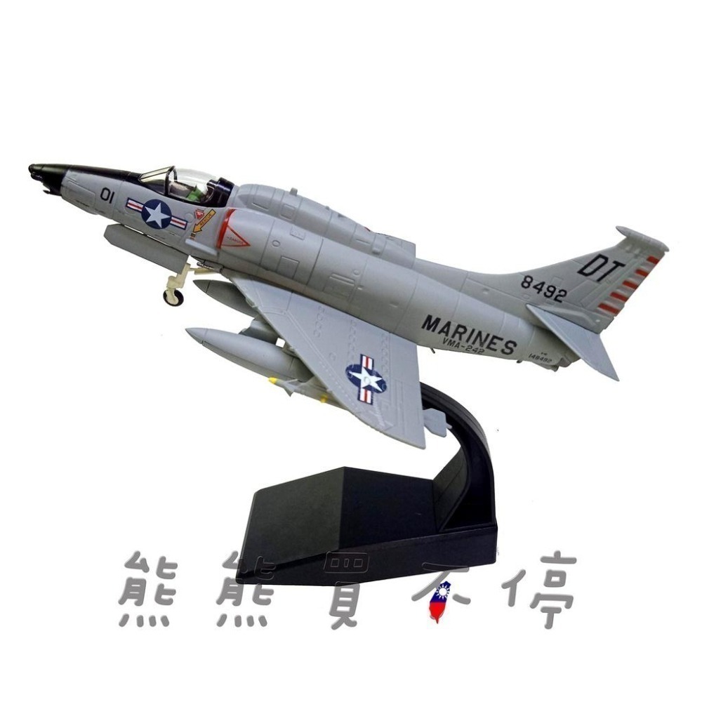[在台現貨] 美國 海軍陸戰隊 A-4 天鷹 攻擊機 A4 Skyhawk A-4M 1/72 合金 飛機模型-細節圖3