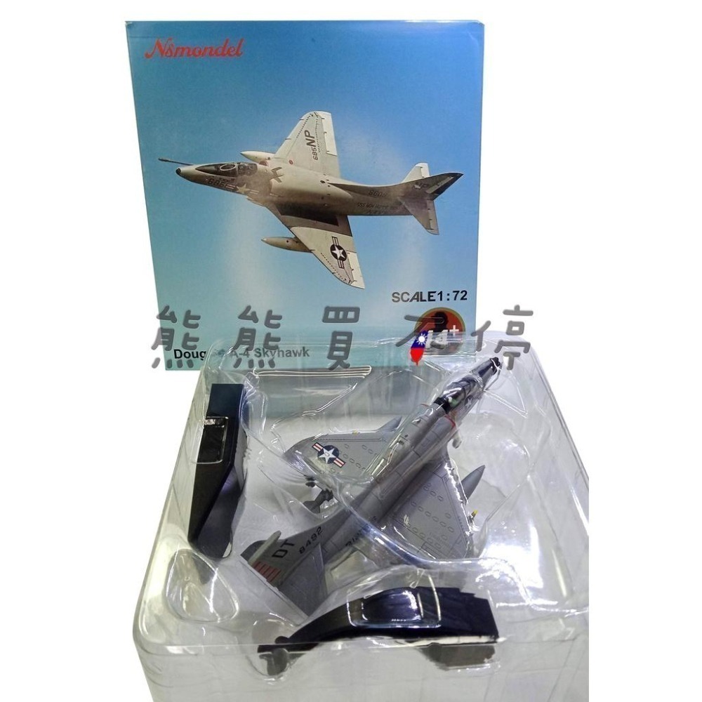 [在台現貨] 美國 海軍陸戰隊 A-4 天鷹 攻擊機 A4 Skyhawk A-4M 1/72 合金 飛機模型-細節圖5