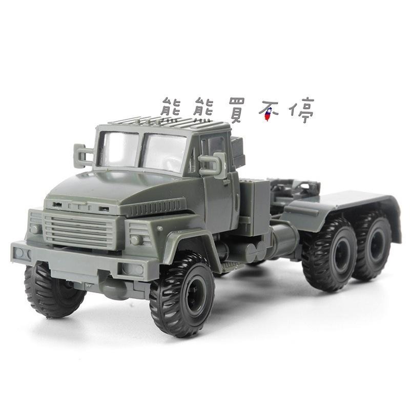 [在台現貨/拼裝車] 俄羅斯 KrAZ-260B 克拉斯 軍用 牽引 運輸 卡車 1/72 立體 拼裝 戰車模型-細節圖2