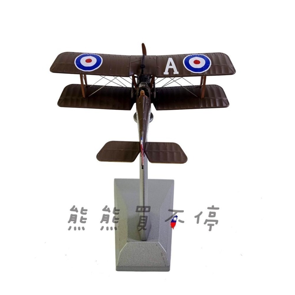 [在台現貨] 一戰 英國 S.E.5a 雙翼 戰鬥機 柯蒂斯單座單發雙翼戰鬥機 老式飛機 1/72 合金 飛機模型-細節圖4