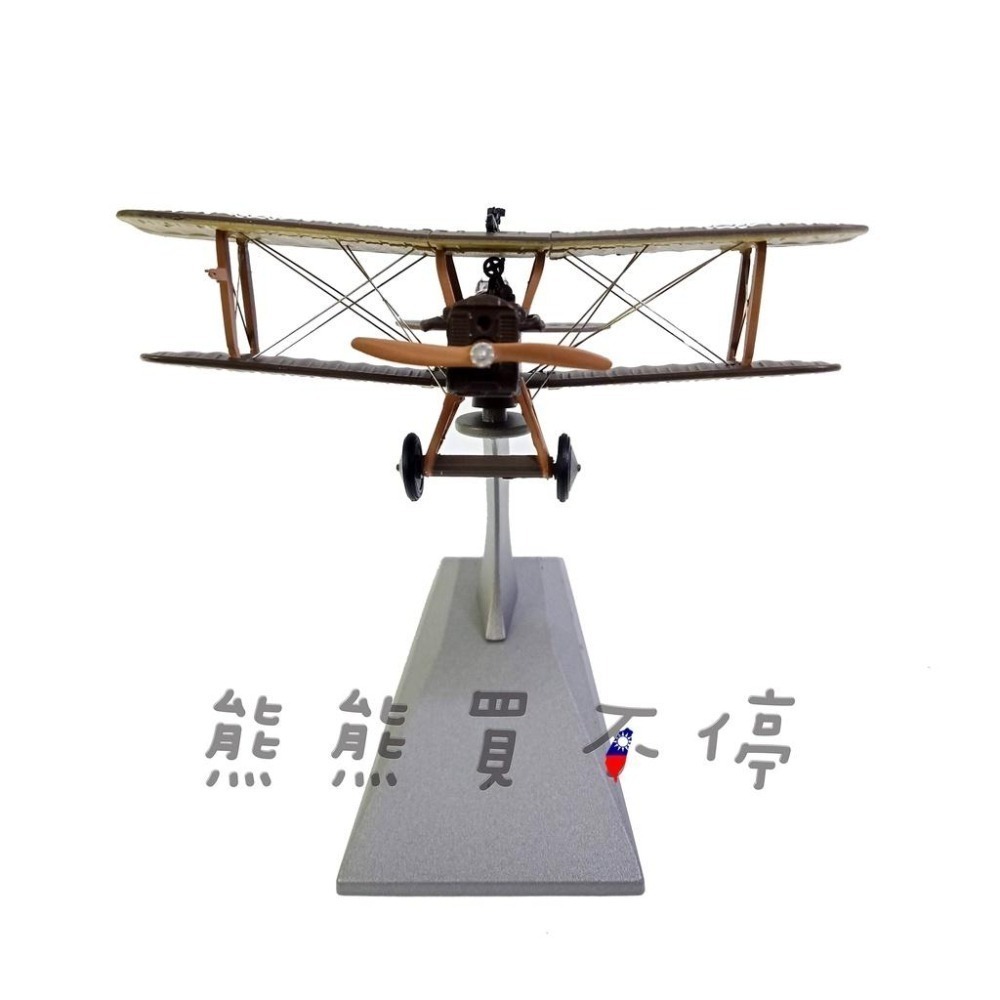 [在台現貨] 一戰 英國 S.E.5a 雙翼 戰鬥機 柯蒂斯單座單發雙翼戰鬥機 老式飛機 1/72 合金 飛機模型-細節圖6