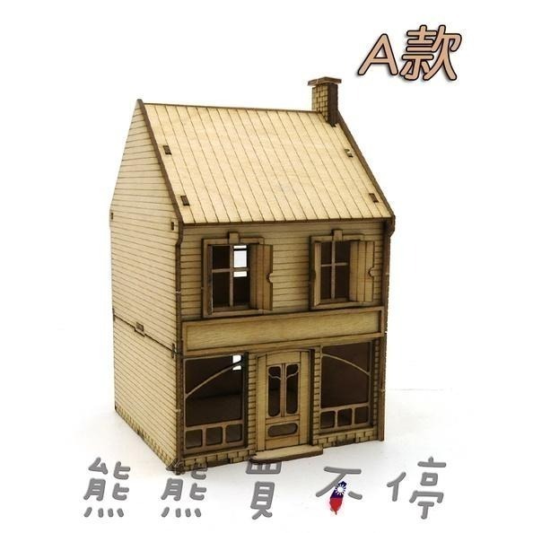 [在台現貨- 兩款可選] 二戰 歐洲 兩層樓 店鋪 房屋 軍事場景 手工DIY 1/72 木製 仿真 拼裝 建築 模型-細節圖2
