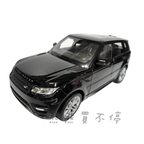 [在台現貨-兩色] Land Rover Range Rover Sport 路虎攬勝運動版 1/24 合金 汽車模型