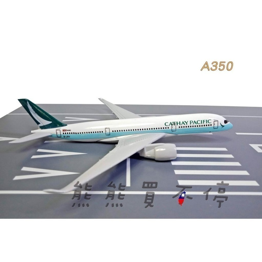 [在台現貨-兩款] 國泰航空 Cathay Pacific A350 波音747 民航機 1/400 全合金 飛機模型-細節圖2