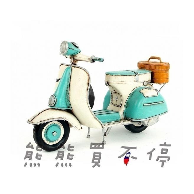 [在台現貨/精緻款] 偉士牌 Vespa 復古 腳踏機車 湖水綠 前有備胎 後置竹籃 鐵製 摩托車模型-細節圖4