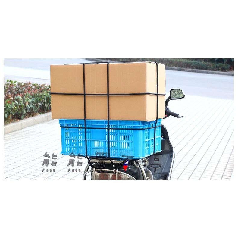 [在台現貨] 機車 摩托車 自行車 高彈力 耐用 綁繩 行李繩 4公尺 防脫落登山掛勾-細節圖5