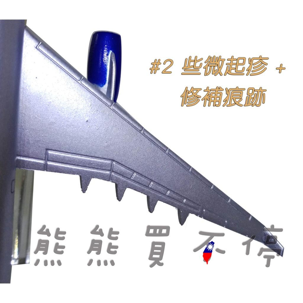 [在台現貨-瑕疵出清] 俄羅斯航空 俄航 A330 民航機 1/400 合金 飛機模型-細節圖6
