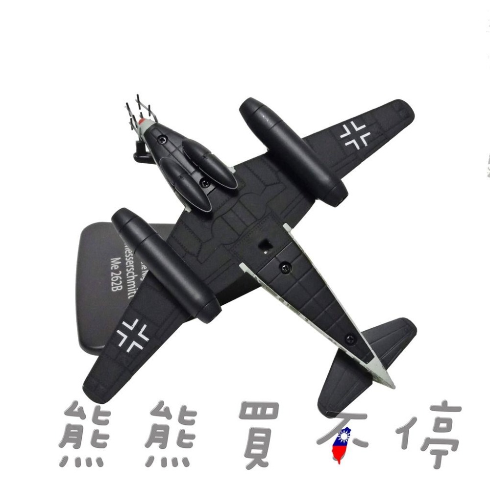 [在台現貨/市面唯一] 二戰德軍 梅賽施密特 Me262 雙座 Me262B 噴氣式夜間戰鬥機 1/72 合金飛機模型-細節圖4