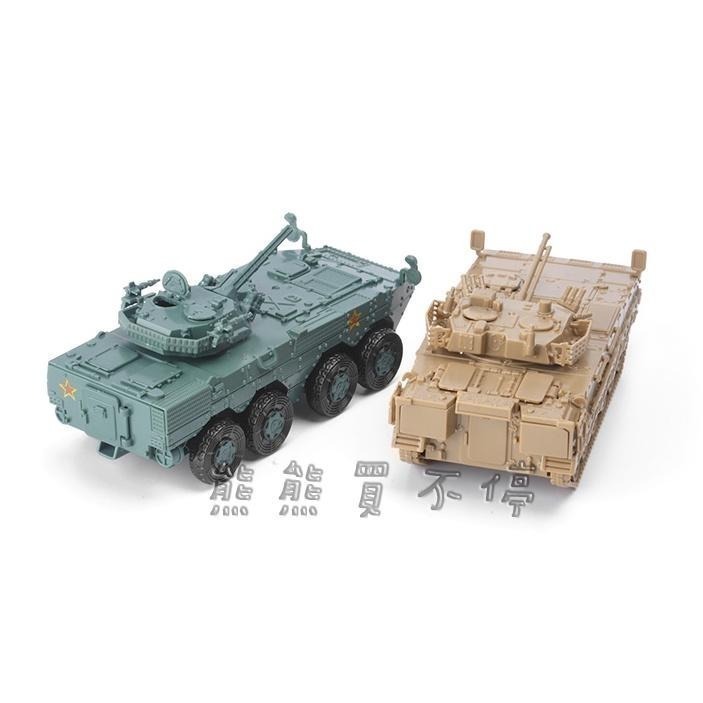 [在台現貨/拼裝車] ZBL-09式輪式步兵戰車 / ZBD-04A式履帶步兵戰車 1/72 立體 拼裝 戰車模型-細節圖2