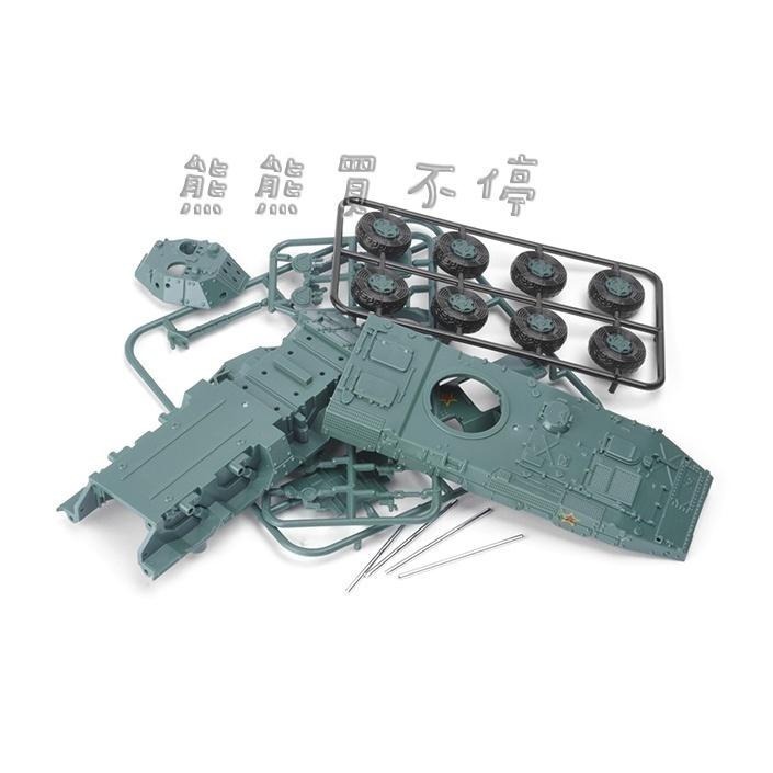 [在台現貨/拼裝車] ZBL-09式輪式步兵戰車 / ZBD-04A式履帶步兵戰車 1/72 立體 拼裝 戰車模型-細節圖3