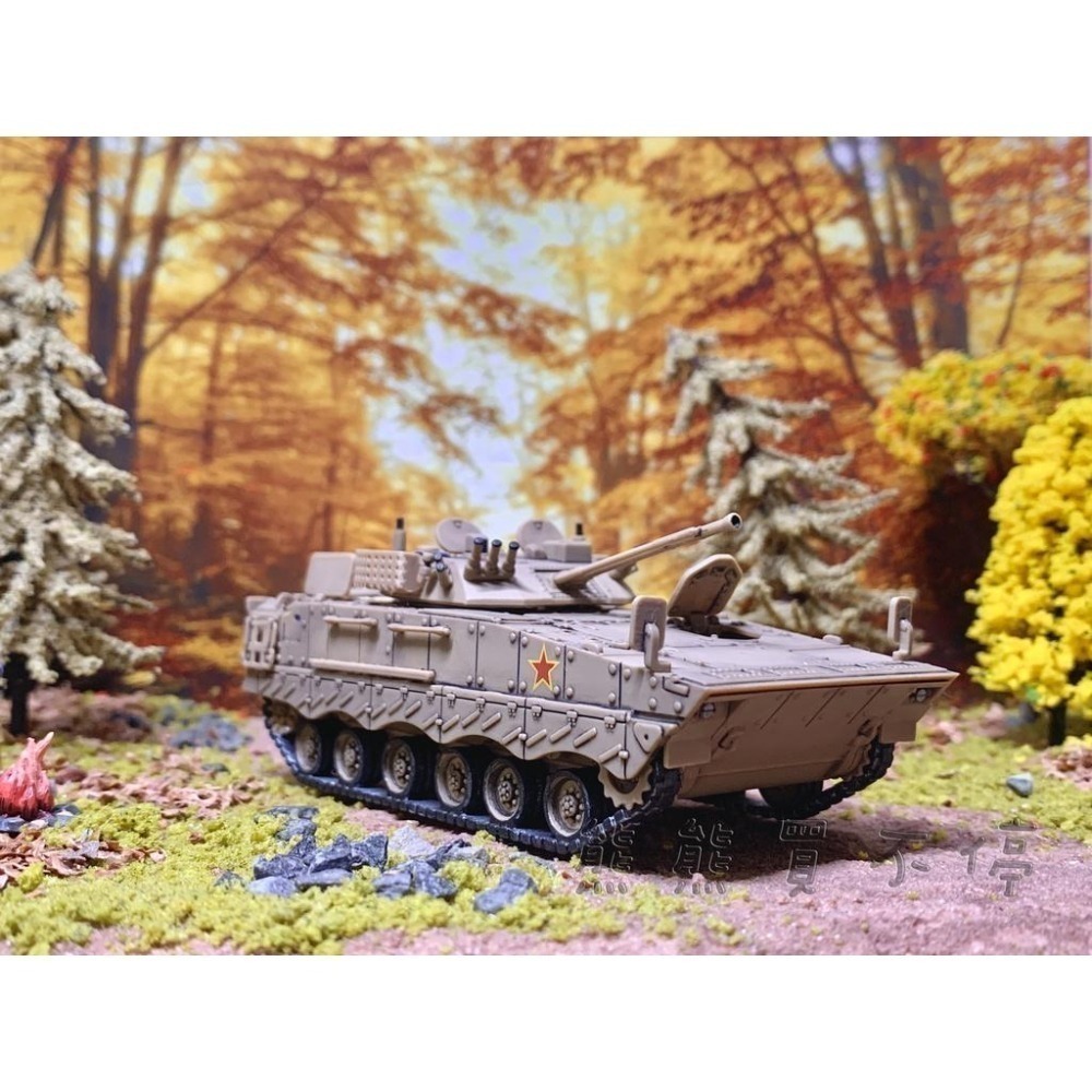 [在台現貨/拼裝車] ZBL-09式輪式步兵戰車 / ZBD-04A式履帶步兵戰車 1/72 立體 拼裝 戰車模型-細節圖7