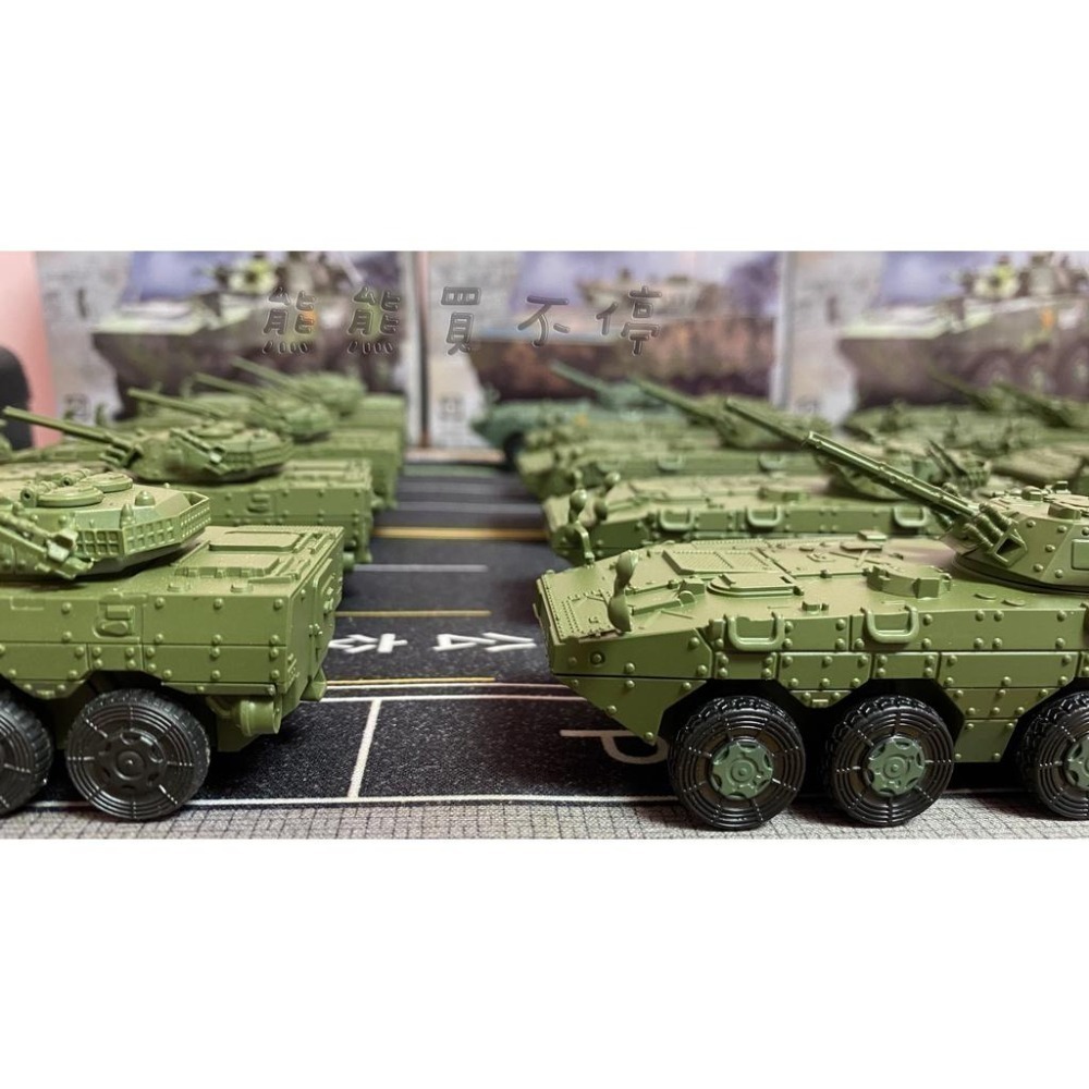 [在台現貨/拼裝車] ZBL-09式輪式步兵戰車 / ZBD-04A式履帶步兵戰車 1/72 立體 拼裝 戰車模型-細節圖8