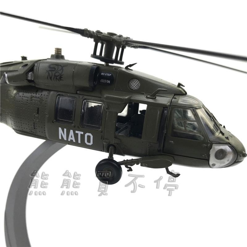 [在台現貨-AF1] 黑鷹 UH-60 直升機 UH-60A 北約戰鬥鷹 軍綠色 塗裝 1/72 合金 直升機 模型-細節圖2