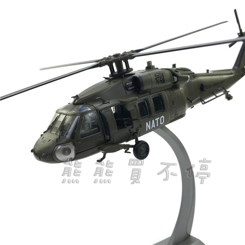 [在台現貨-AF1] 黑鷹 UH-60 直升機 UH-60A 北約戰鬥鷹 軍綠色 塗裝 1/72 合金 直升機 模型-細節圖5