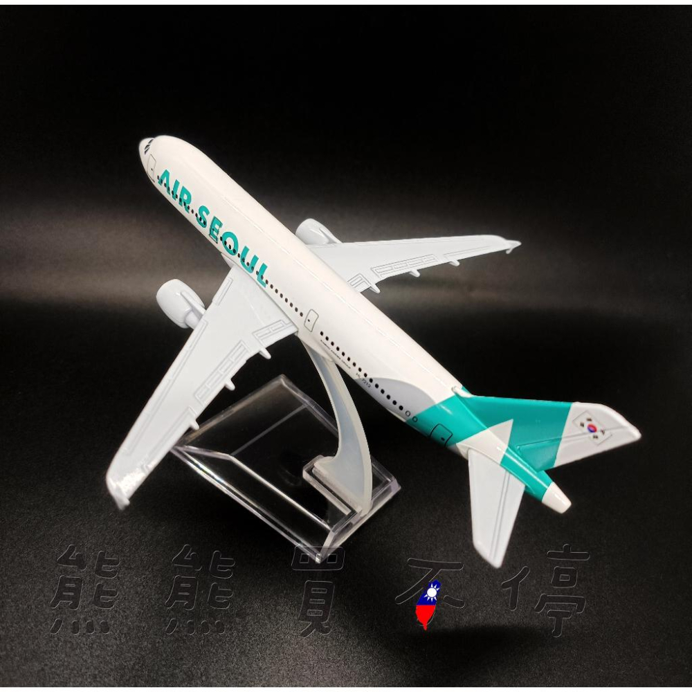 [在台現貨-客機-A320] 韓國首爾航空 AIR SEOUL 空中巴士 A320 民航機 1/400 全合金 飛機模型-細節圖3