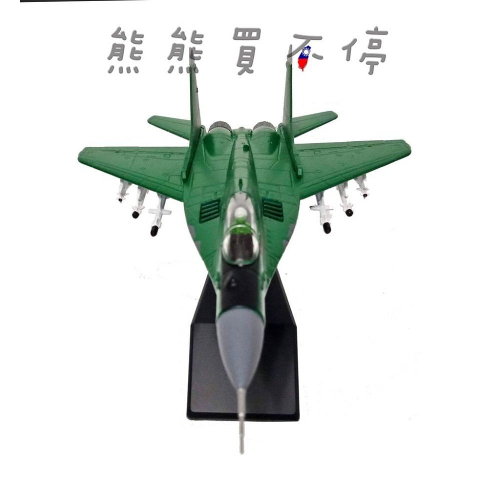 [在台現貨-稀有題材] 北韓空軍 米格29 A MiG-29A 支點 輕型戰鬥機 綠色 1/100 合金 飛機模型-細節圖2