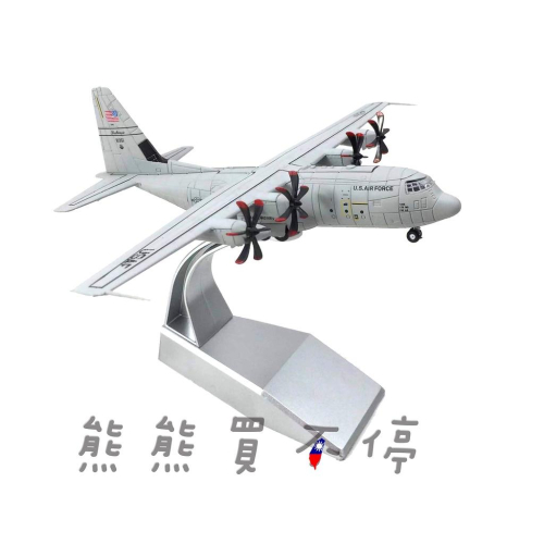[在台現貨] 美國空軍 C-130J Hercules 超級大力神 C130 運輸機 1/200 合金 飛機模型