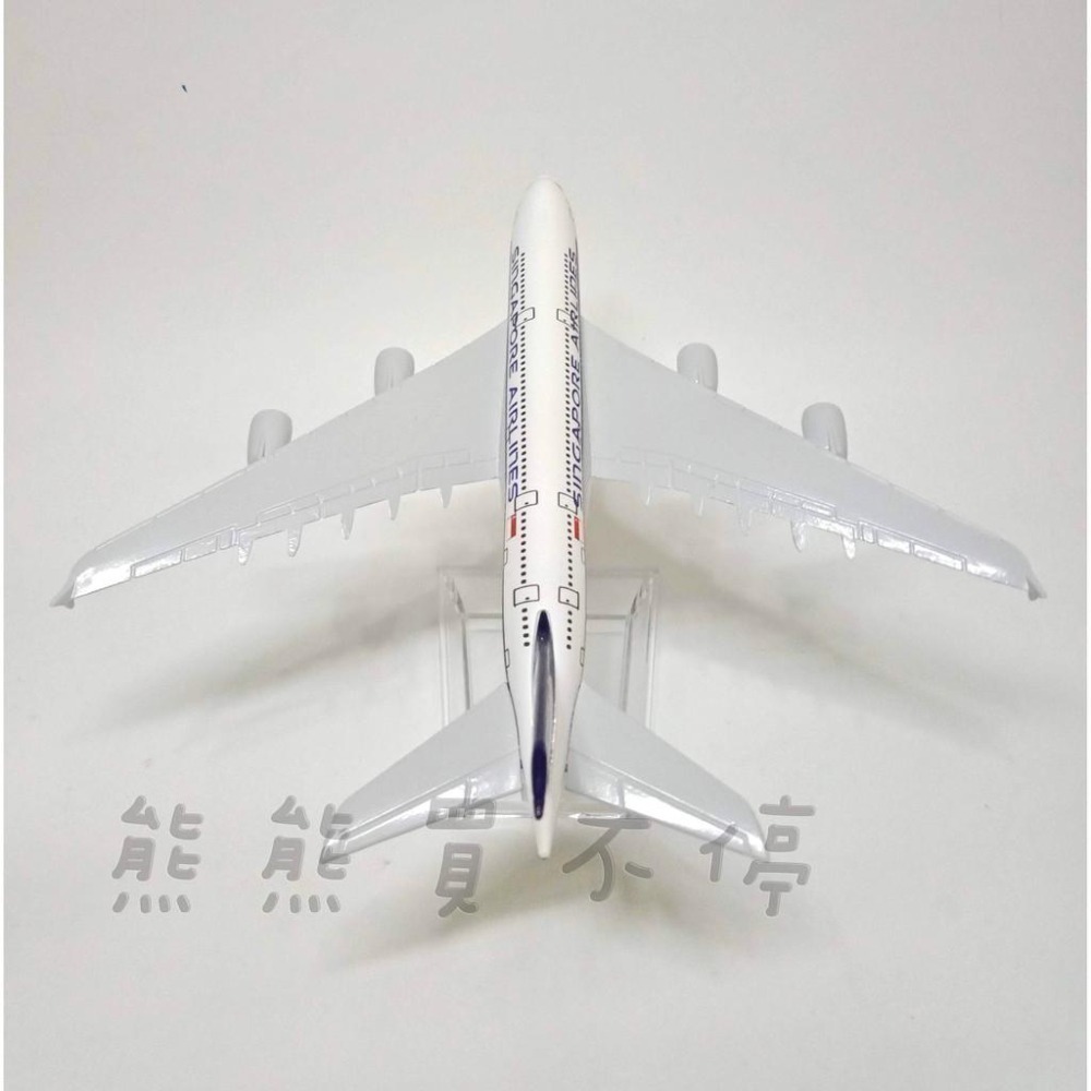 [在台現貨-客機-兩款] A350 A380 新加坡航空 新航 民航機 1/400 全合金 飛機模型-細節圖4