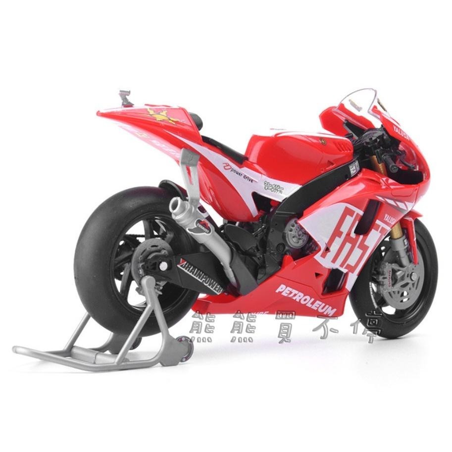 [在台現貨] 4D拼裝 雅馬哈 YAMAHA 摩托車 YZR-M1 公路賽車 1/18 重機 立體拼裝模型  四色可選-細節圖6