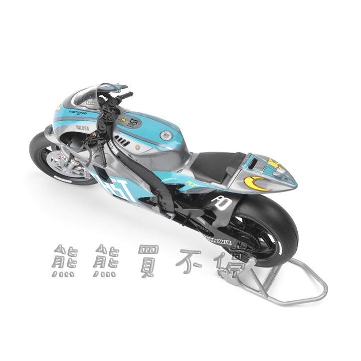[在台現貨] 4D拼裝 雅馬哈 YAMAHA 摩托車 YZR-M1 公路賽車 1/18 重機 立體拼裝模型  四色可選-細節圖7