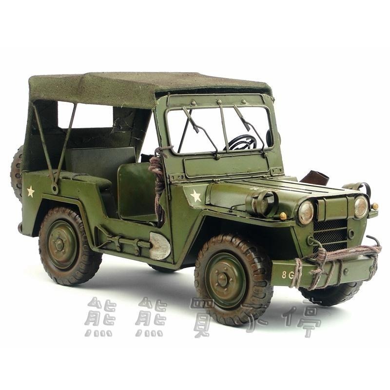 [在台現貨/超推!!] 鐵製 手工 復古 鐵皮製 二戰美軍 威利斯 Willys 軍用 吉普車 越野車 汽車模型-細節圖2