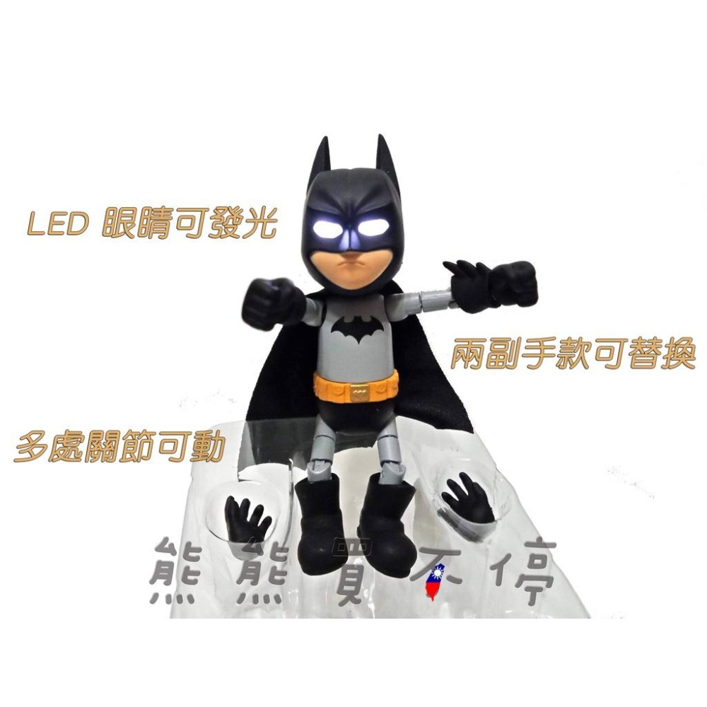 [在台現貨-三款可選] 正版 DC 正義聯盟 Q版公仔 蝙蝠俠 超人 神力女超人 9公分 合金人偶 多關節可動-細節圖3